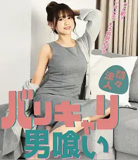 逆流而上热播电视剧全集