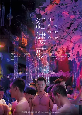 雾中列车悬疑电影推荐