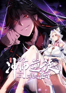 无名之诗文艺动画在线观看